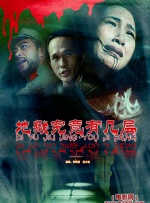色玖悠悠