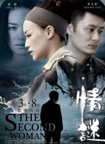 色玖悠悠